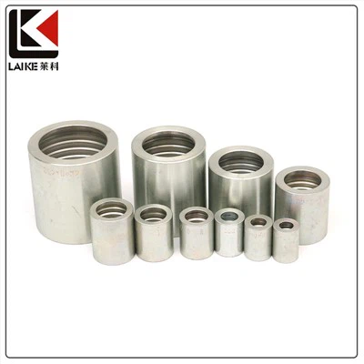 Skive Ferrule